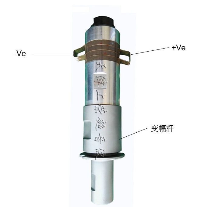 20K振动子介绍方-上荣方45k.jpg